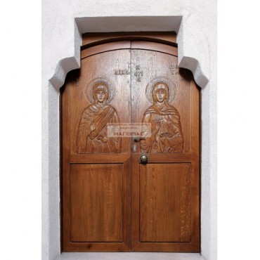 Double door with relief