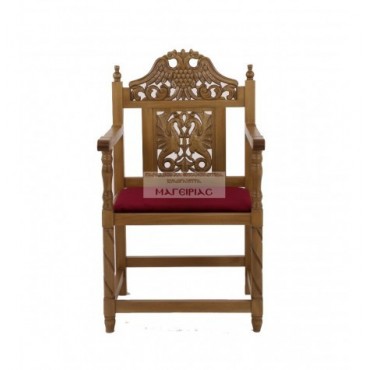 Baroque perforated chair