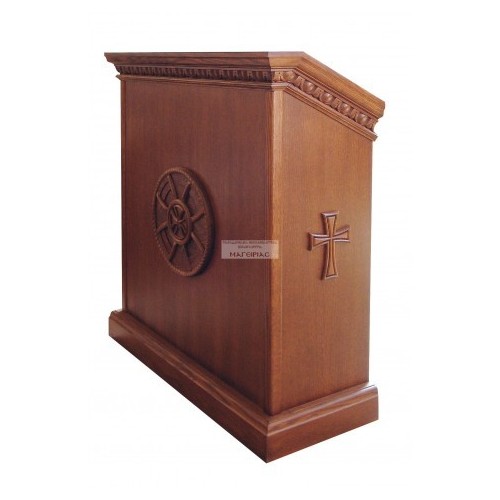 Lectern